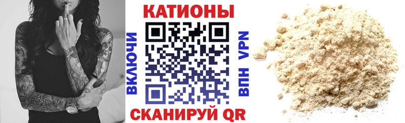Виды наркотиков купить Таштагол Метадон МЕФ ГАШИШ