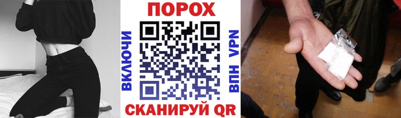 АМФЕТАМИН Premium  blacksprut рабочий сайт  Таштагол 