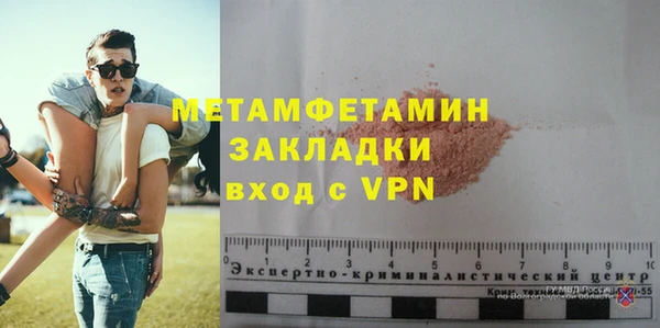 эйфоретик Михайловск