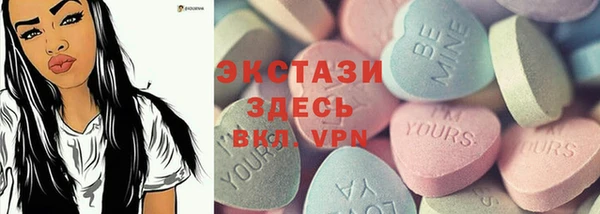 гидропоника Михайлов