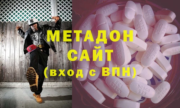 гидропоника Михайлов