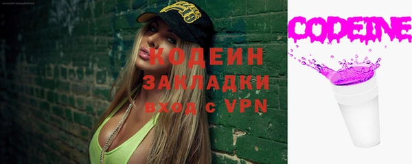 гидропоника Михайлов