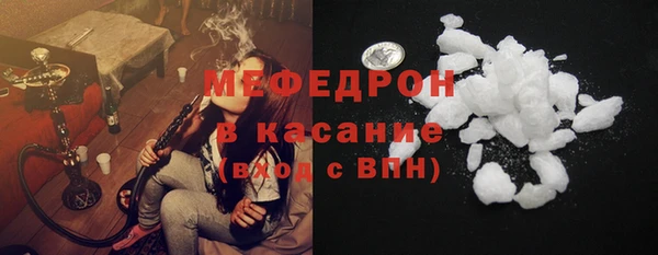 гидропоника Михайлов