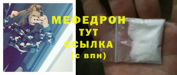 гидропоника Михайлов