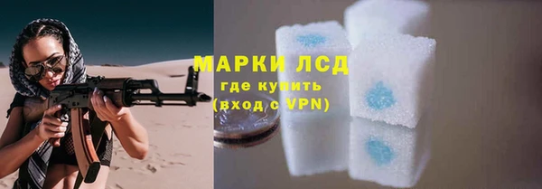 гидропоника Михайлов