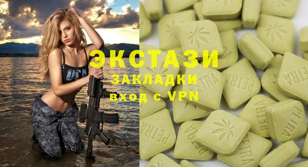 гидропоника Михайлов
