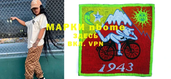 гидропоника Михайлов