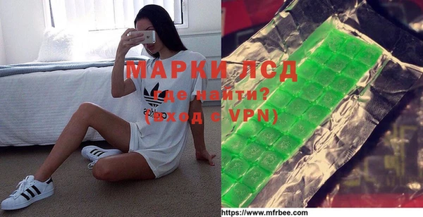 гидропоника Михайлов