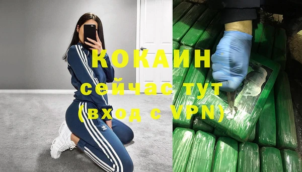 гидропоника Михайлов