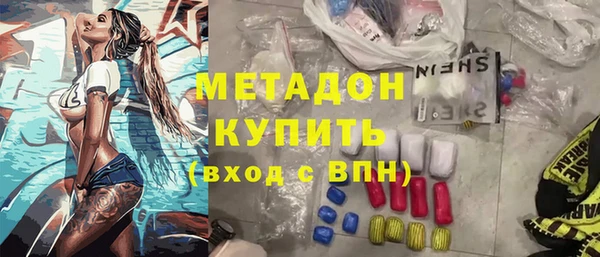 гидропоника Михайлов