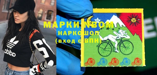гидропоника Михайлов