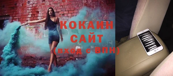 гидропоника Михайлов