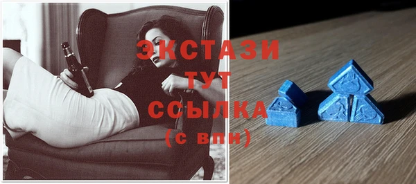 гидропоника Михайлов