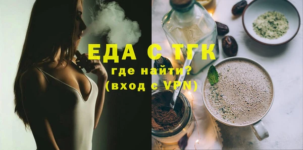 гидропоника Михайлов