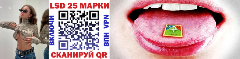 blacksprut маркетплейс  наркошоп  Таштагол  Марки NBOMe 1,8мг 